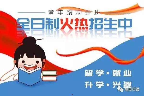 朝阳吃瓜群众什么意思 独家爆料网免费入口,揭秘网免费入口背后的真相