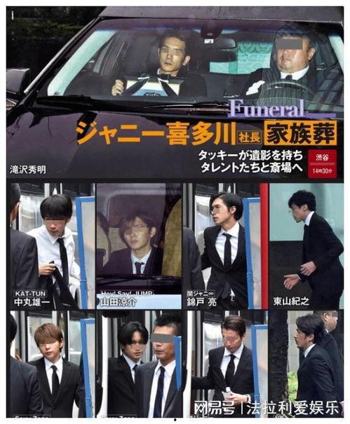 热门爆料投稿入口 娱乐圈教父