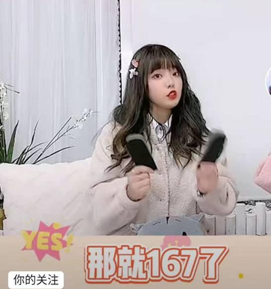 网红黑料视频 有点料官网,从“有点料”官网看网络舆论真相