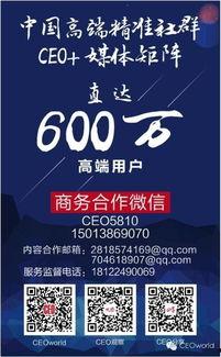 独家爆料网免费爆料在线观看