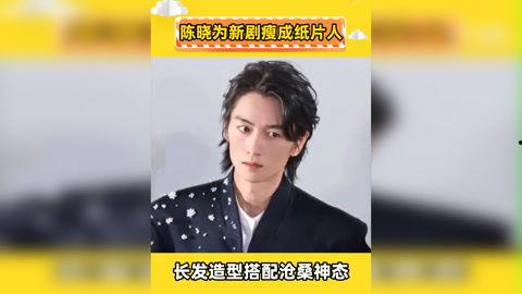 明星娱乐热点,盘点近期娱乐圈热点事件